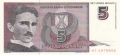 Yugoslavia From 1971 5 Novih Dinara,  3. 3.1994
